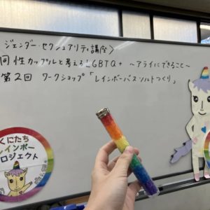パラソルが「TBSラジオ蓮見孝之 まとめて！土曜日」で紹介されました（12/17放送）