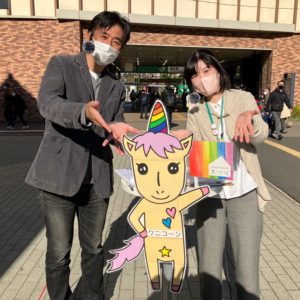 パラソルが「j:com つながるニュース多摩」で紹介されました（12/14放送）